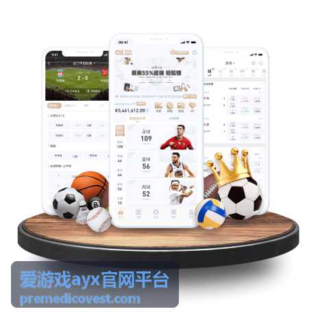 爱游戏ayx官网平台功能入口主视觉展示